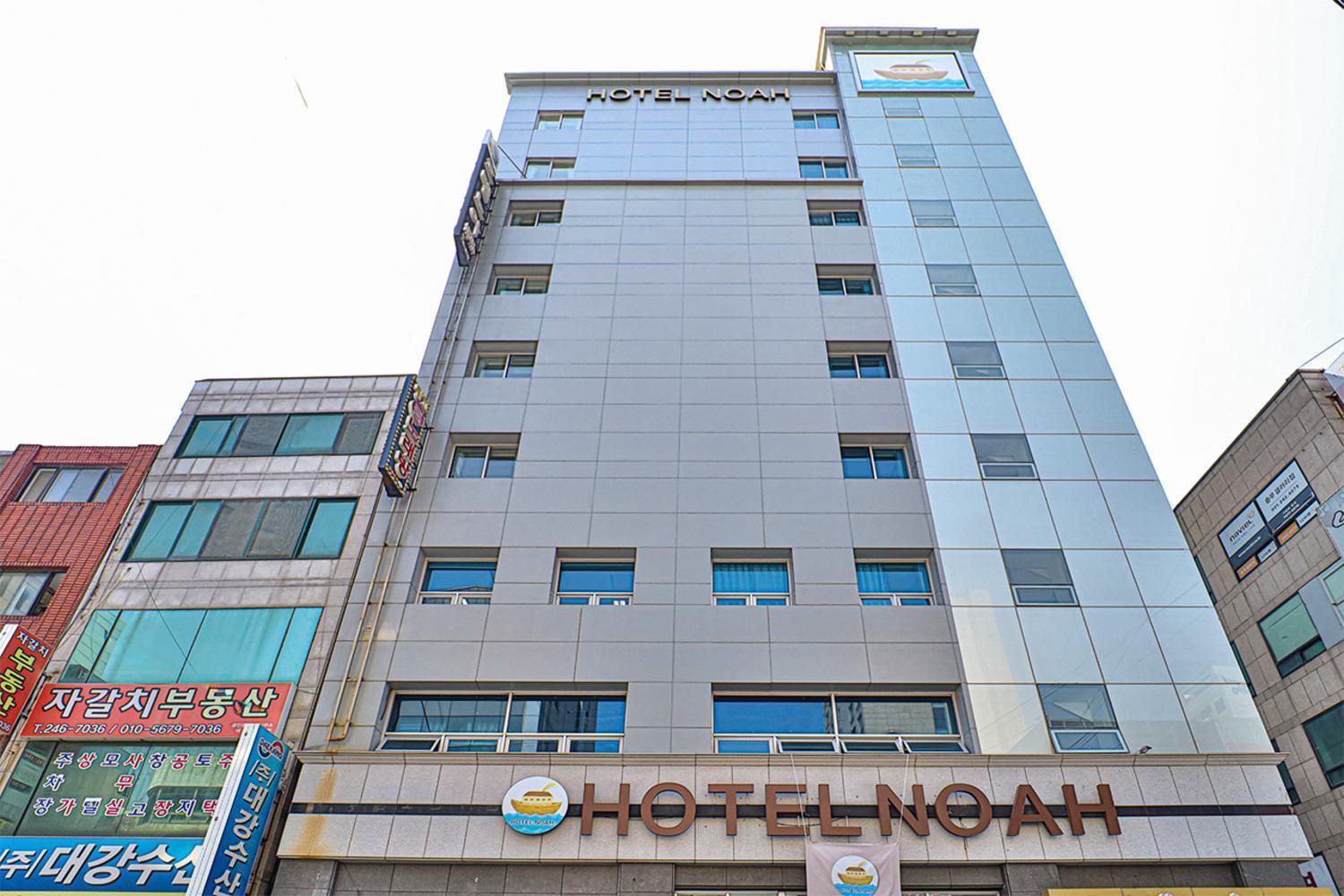 Hotel Noah Ciudad Metropolitana de Ciudad Metropolitana de Busan Exterior foto