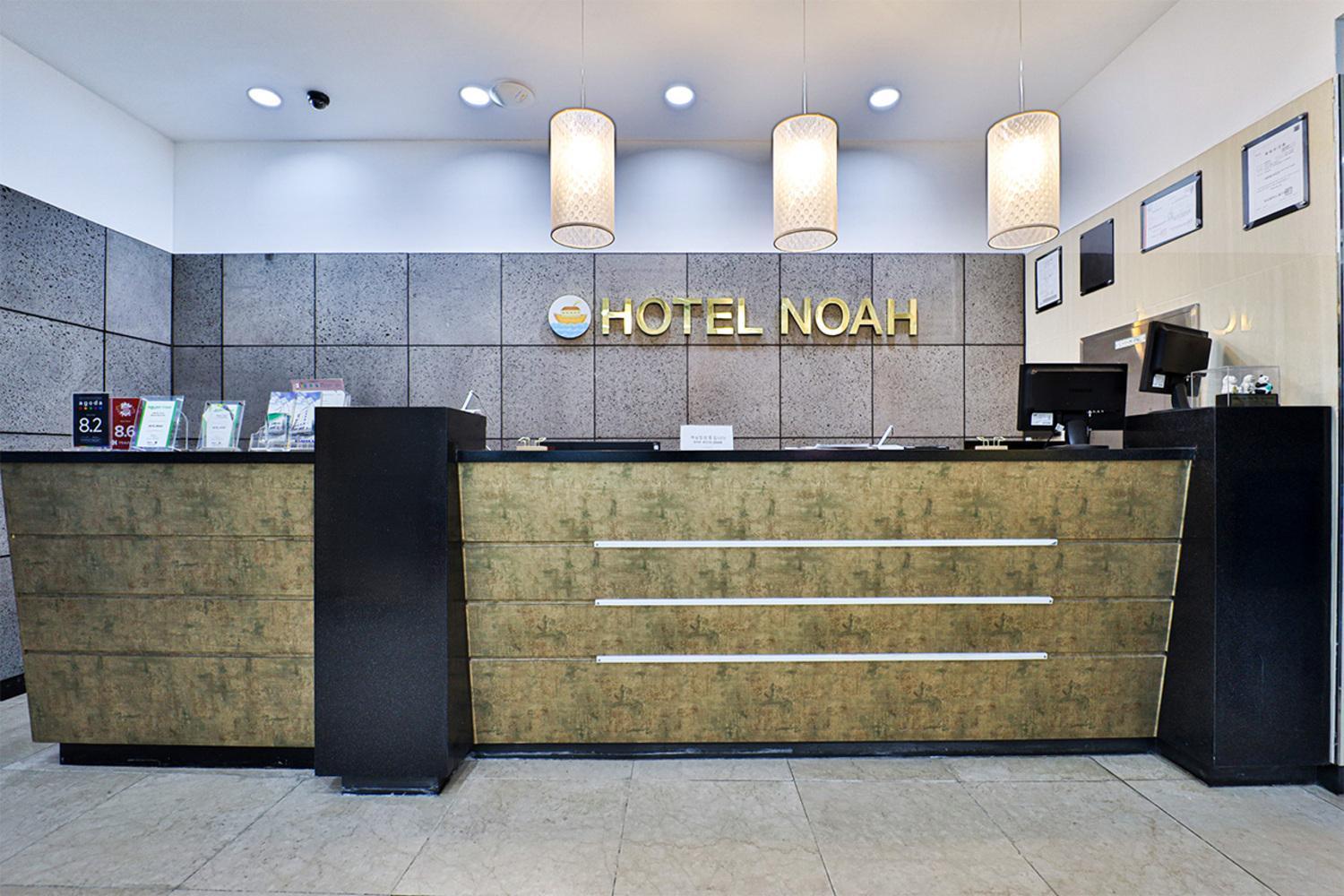 Hotel Noah Ciudad Metropolitana de Ciudad Metropolitana de Busan Exterior foto
