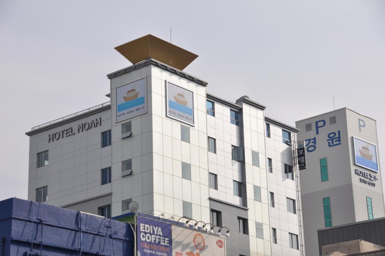 Hotel Noah Ciudad Metropolitana de Ciudad Metropolitana de Busan Exterior foto